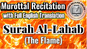 Surah Al Lahab Recitation with English Translation